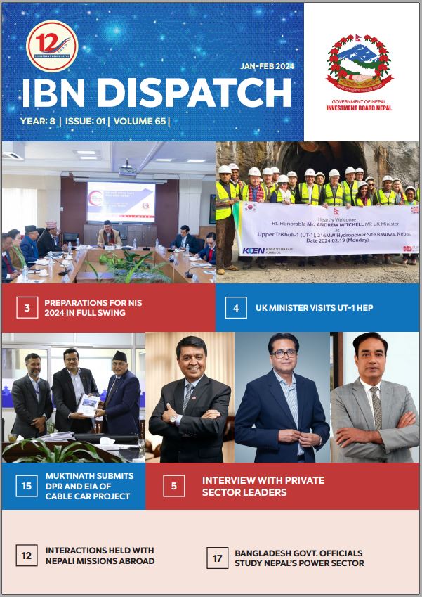 cover ofIBN Dispatch 65